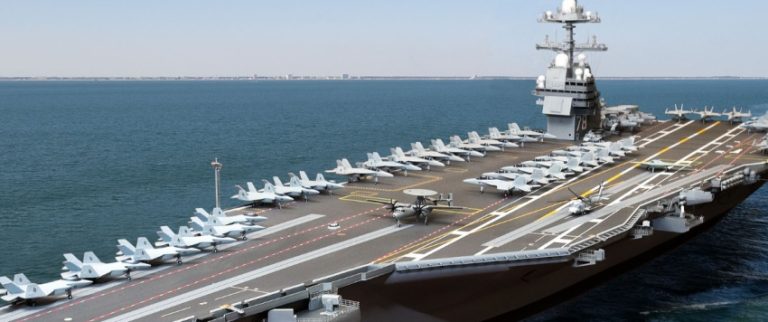 “جيرالد فورد” ومجموعة سفنها تغادر البحر المتوسط