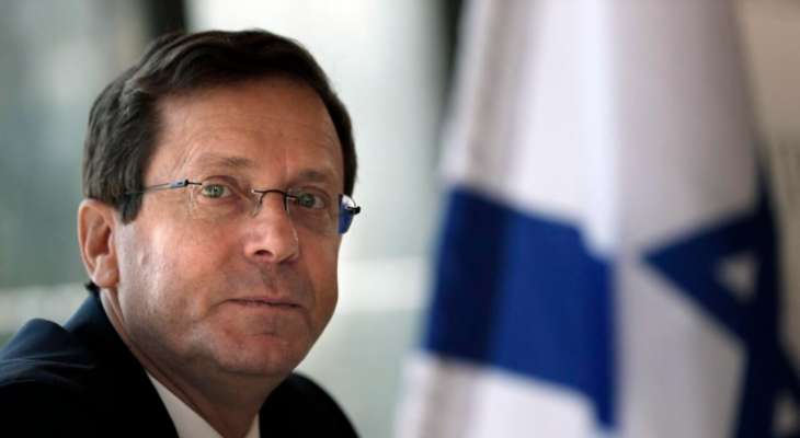 شكوى جنائية من سويسرا ضد الرئيس “الإسرائيلي”