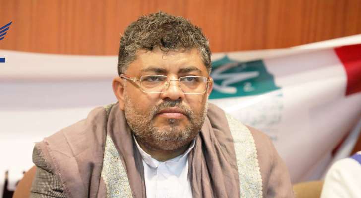 الحوثي: أحداث غزة كشفت الوجه القبيح لأميركا