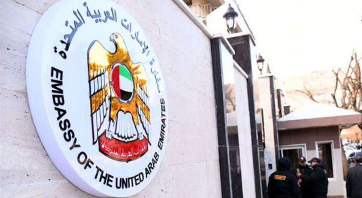 الإمارات ترسل سفيرها إلى سوريا لأول مرة منذ 2011