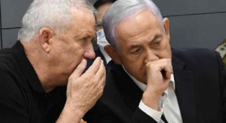 “الليكود”: على غانتس التوقف عن الذرائع للإنسحاب من الحكومة