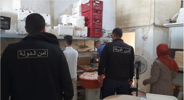 أمن الدولة يتلف كميات من الألبان في المنية