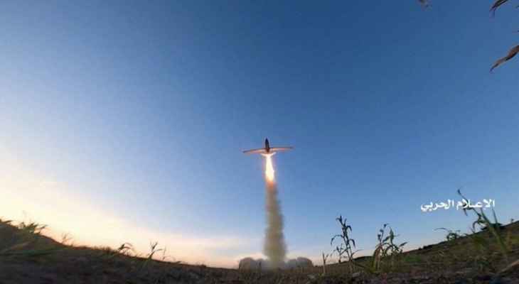 “أنصار الله”: استهداف سفينة “زوغرافيا” التي كانت متجهة للكيان الصهيوني