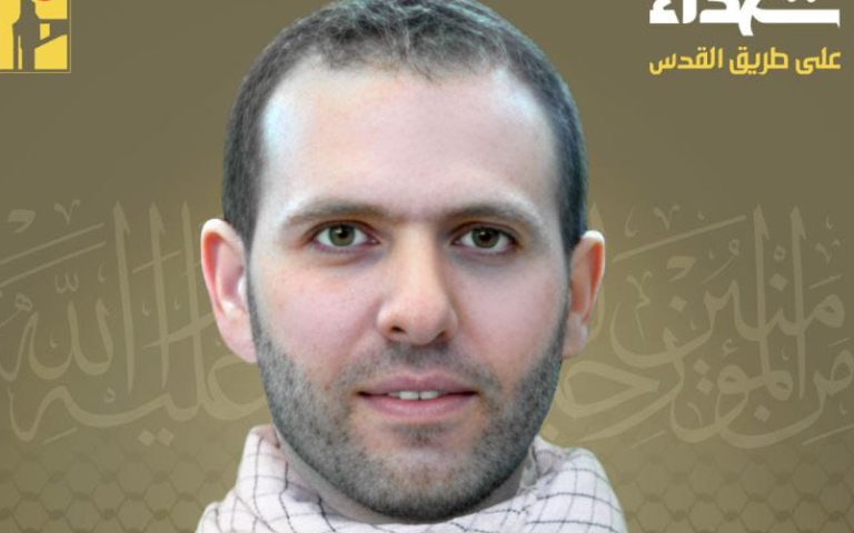 “المقاومة الإسلامية” تنعى الشهيد “عباس”