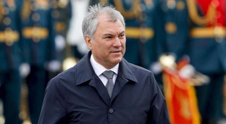 روسيا تتهم سلطات أوكرانيا بإسقاط طائرة بيلغورود