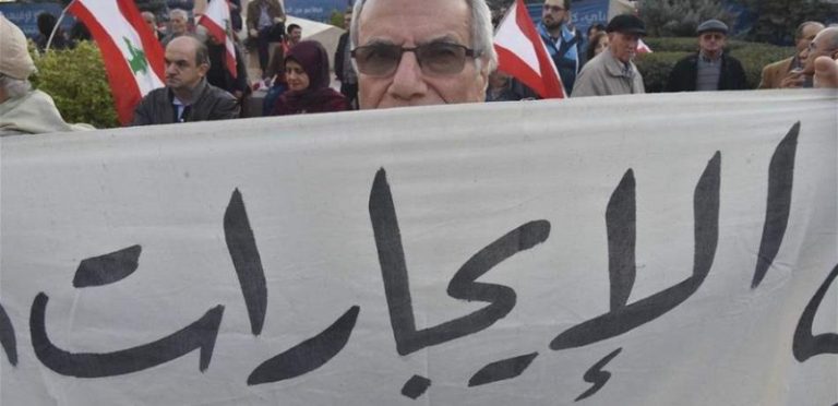 “لجنة المستأجرين”: لرد قانون تحرير الإيجارات غير السكنية