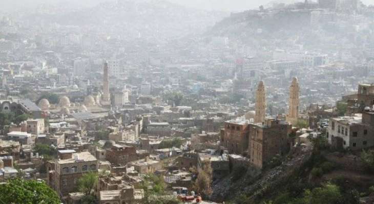 هجوم أميركي بريطاني يستهدف الحديدة اليمنية