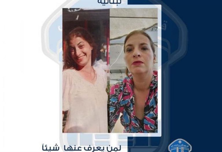 غادرت مكان إقامتها في القلمون.. تعميم صورة مفقودة