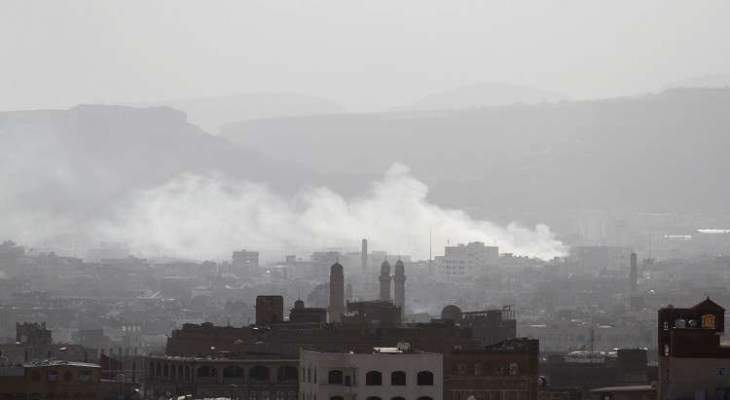 قصف أميركي وبريطاني على جبل جدع في اليمن