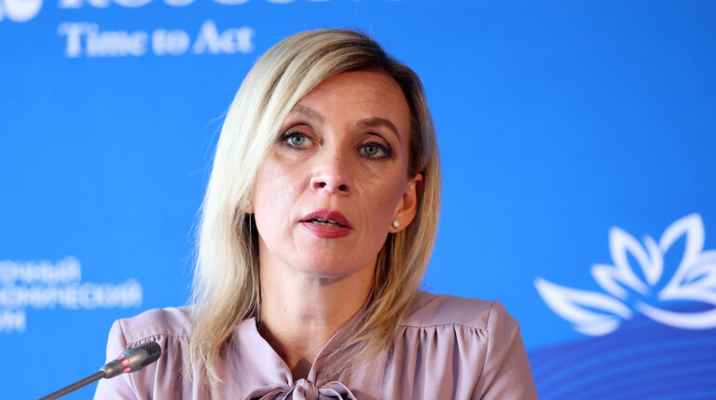 زاخاروفا: موسكو لن تتخلى عن مواطنيها المرحلين من لاتفيا