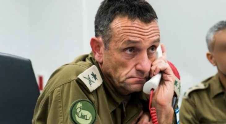 هاليفي: المعركة ستكون طويلة