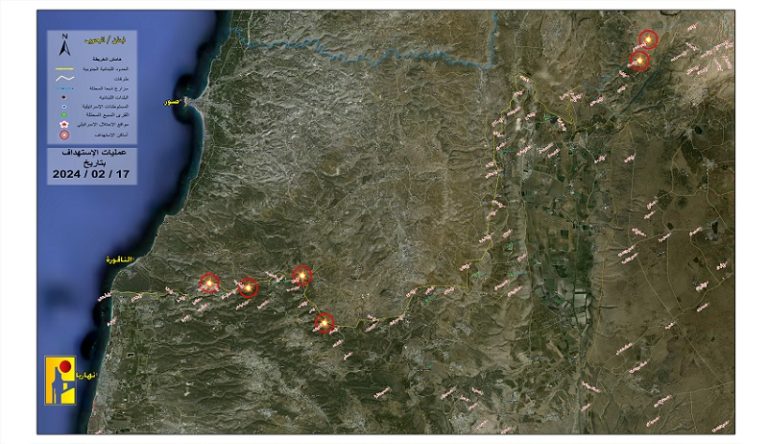 ملخص عمليات المقاومة ضد العدو بتاريخ 17-2-2024