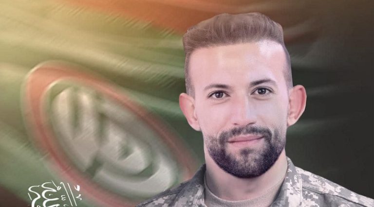 “أمل” تنعى الشهيد “أبو مريم”