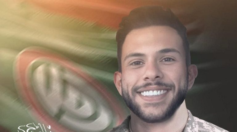 “أمل” تنعى الشهيد “مصطفى”