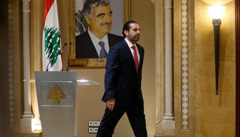 الحريري “مش راجع”.. إلّا إذا!