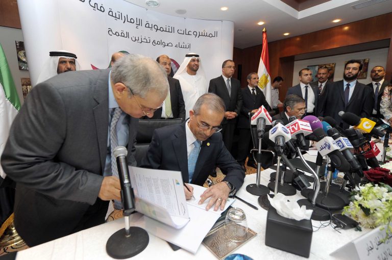 توقيع إتفاقية بين مصر والإمارات لتطوير الإسكندرية