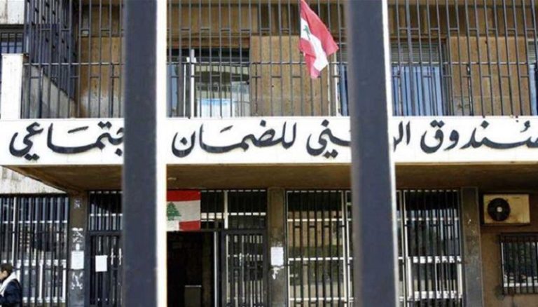 الضمان يساهم بـ 75% من أدوية الأمراض المزمنة