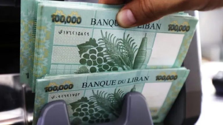 الحدّ الأدنى للأجور إلى 15 مليون ليرة