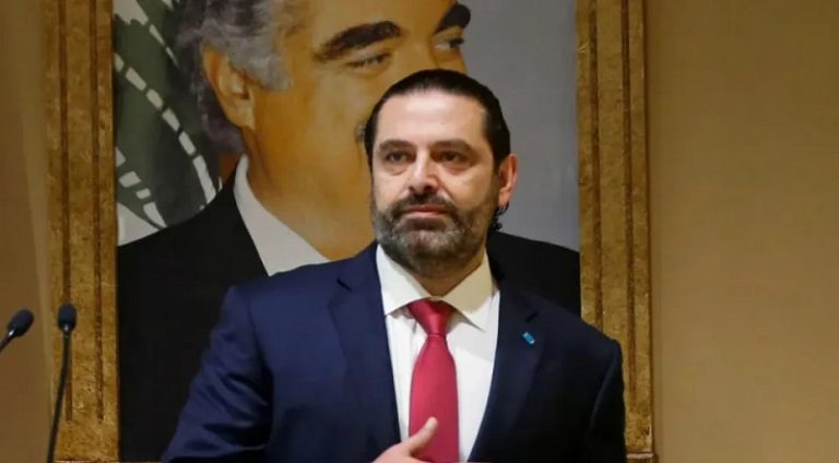 ما الذي ينتظر الحريري؟