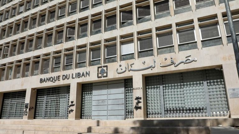 الودائع بين الاقتطاع والعمر المديد