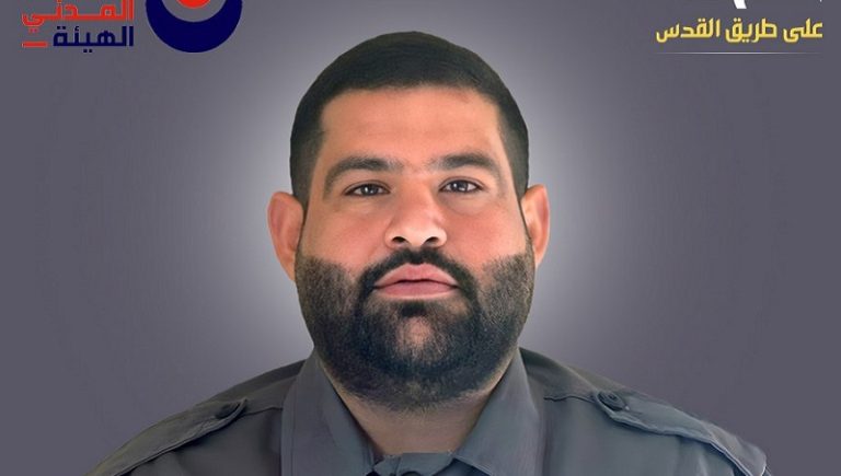 “الهيئة الصحية الإسلامية” تنعى الشهيد “أبو يعقوب”