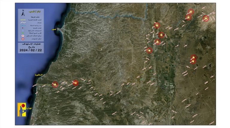ملخص عمليات المقاومة ضد العدو بتاريخ 22-2-2024