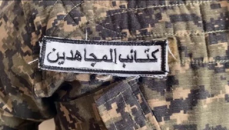 بالفيديو.. “كتائب المجاهدين” تستهدف آلية صهيونية