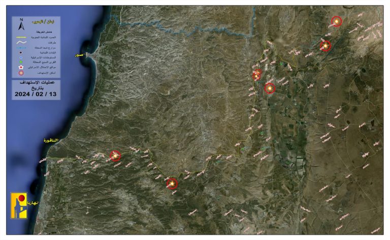 ملخص عمليات المقاومة ضد العدو بتاريخ 13-2-2024