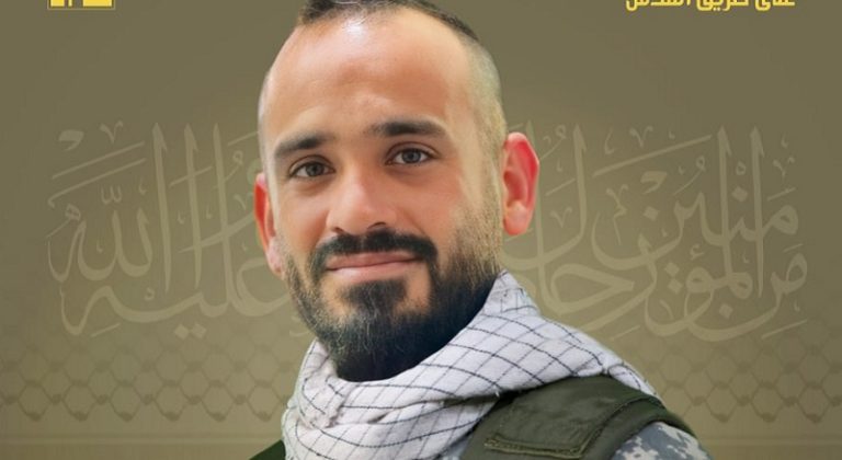 المقاومة تنعى الشهيد “أحمد”