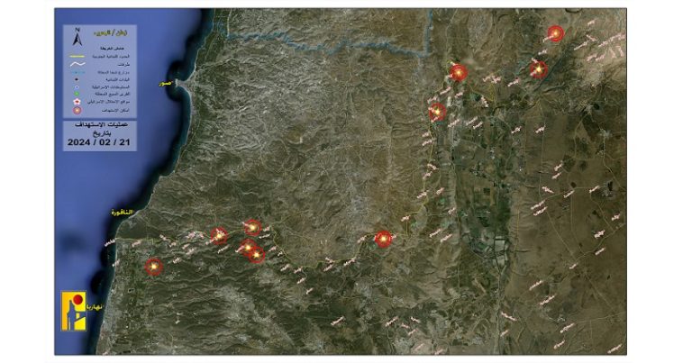 ملخص عمليات المقاومة ضد العدو بتاريخ 21-2-2024