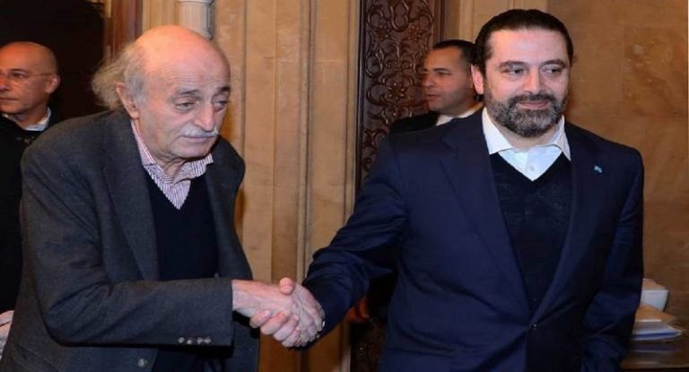 علاقة الحريري بجنبلاط تشوبها الندوب؟