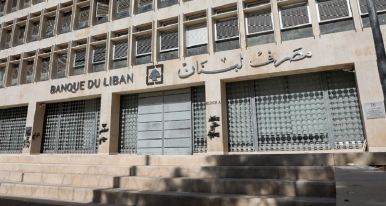 شحّ النقد بالليرة يرفع فوائد الـInterbank إلى ما بين 20 و80%