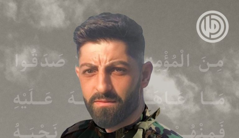 “أمل” تنعى الشهيد “شمران”