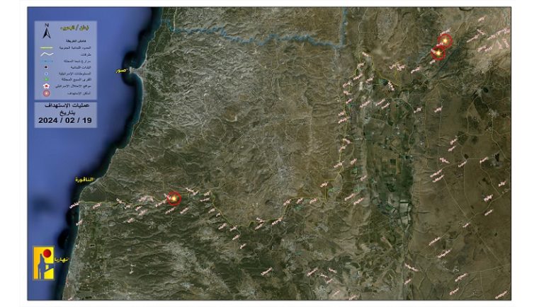 ملخص عمليات المقاومة ضد العدو بتاريخ 19-2-2024