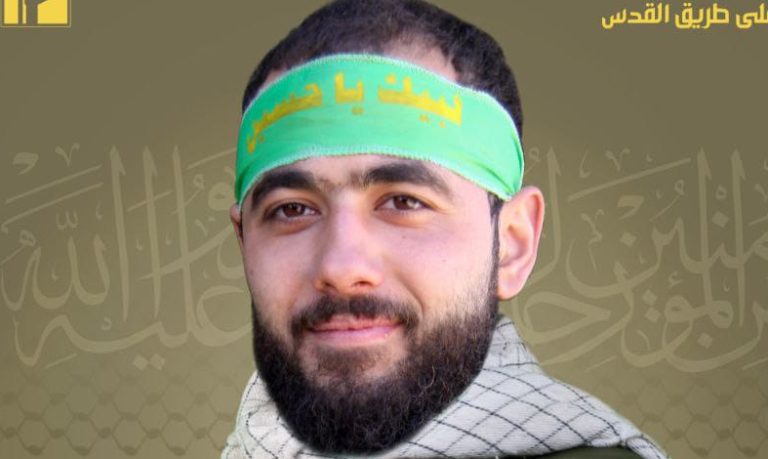 المقاومة تنعى الشهيد “ساجد”