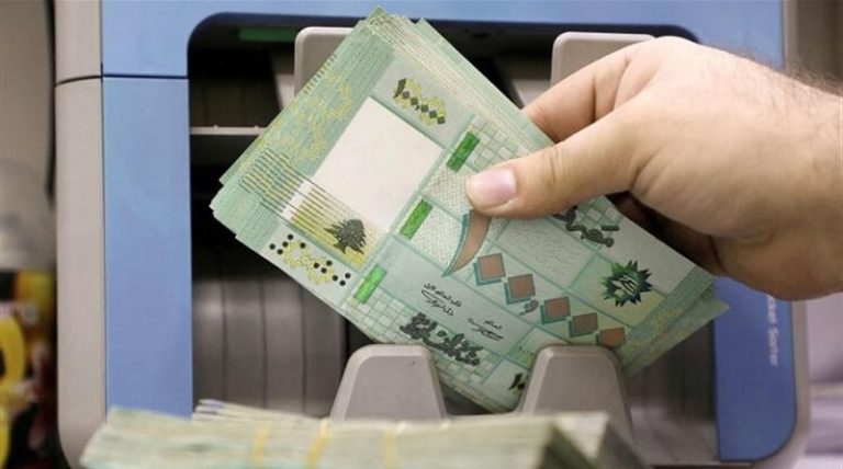 الرواتب مهددة؟