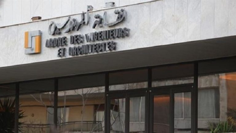 اعتصام لرابطة المهندسين المتقاعدين الأربعاء