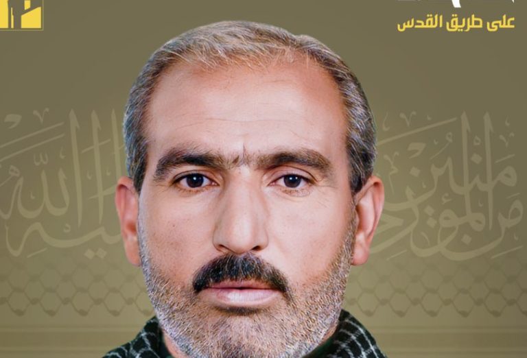 المقاومة تنعى الشهيد “أبو العز”