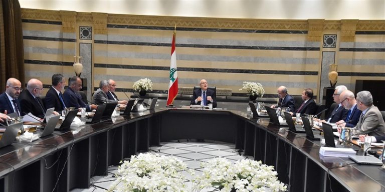 خطة القطاع المصرفي تطيح بجلسة الحكومة؟