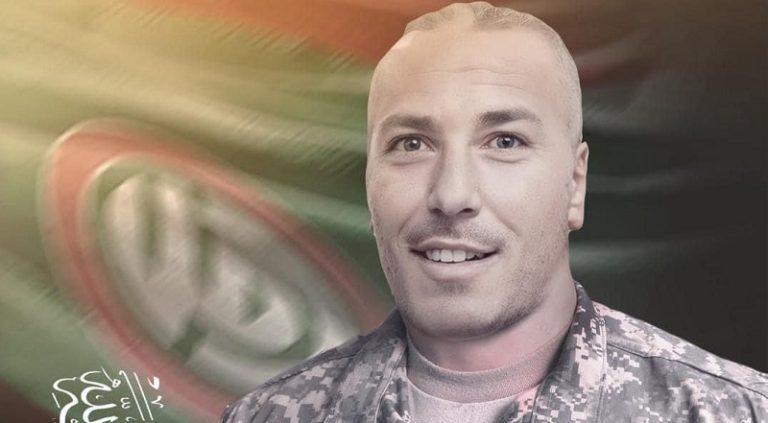 “أمل” تنعى الشهيد “فلاح”