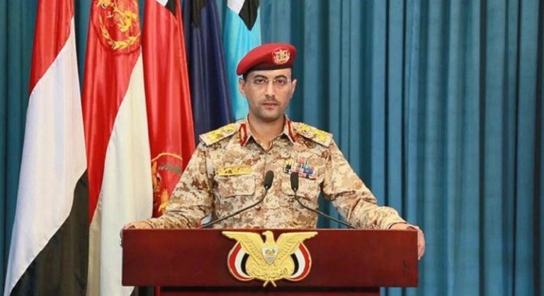 “القوات اليمنية”: إستهدفنا سفينة بريطانية في خليجِ عدن وأسقطنا طائرة أميركية
