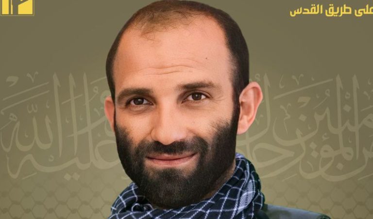 المقاومة تنعى الشهيد “مظلوم”