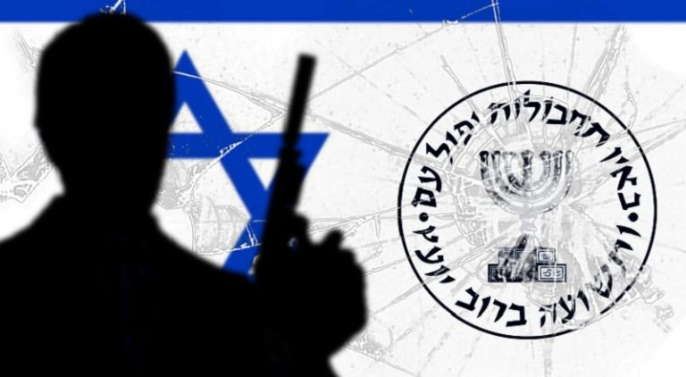 “الأمن الإيرانية”: اكتشاف جواسيس تابعين لـ”الموساد” في 28 بلداً