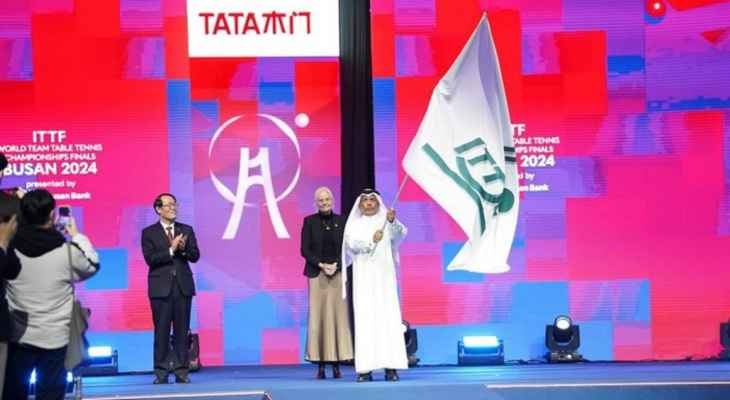 قطر تتسلم علم تنظيم مونديال كرة الطاولة 2025