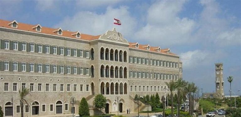 المديرون العامون دعوا الموظفين إلى استئناف عملهم