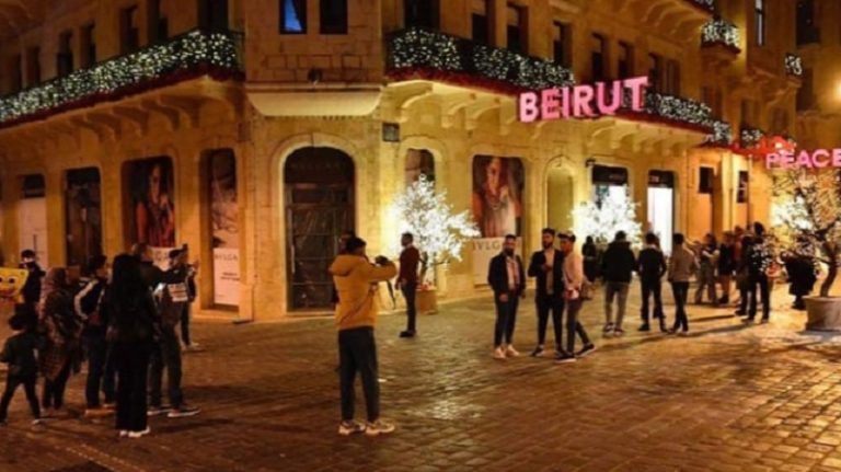 بيروت.. للأغنياء فقط!