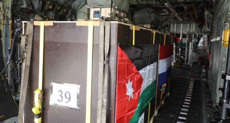 مساعدات من الأردن وهولندا لقطاع غزة