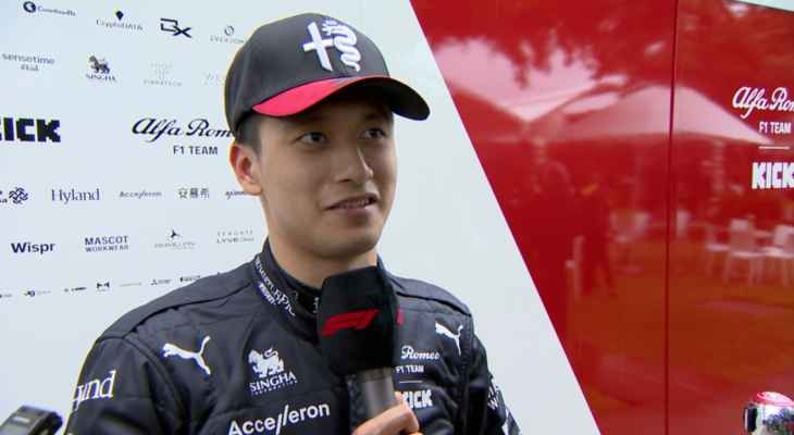 سائق ساوبر يكشف: بلادي متحمسة لعودة الفورمولا1