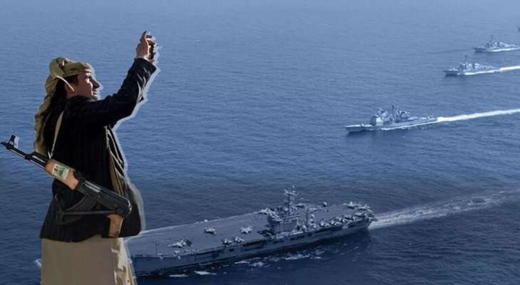 الجيش الفرنسي يدمر مسيرتين في البحر الأحمر