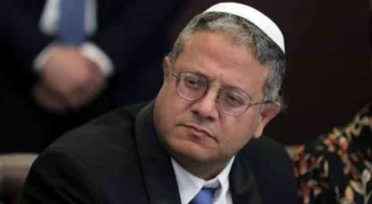 بن غفير: يجب زيادة الضغط لإعادة الأسرى